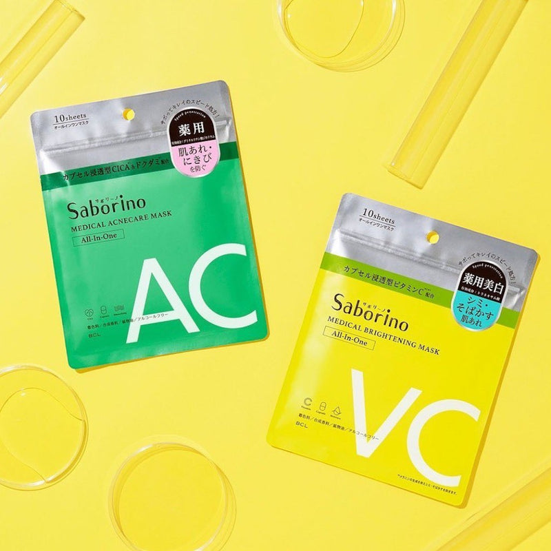 Vad skiljer japanska sheet masks från koreanska?