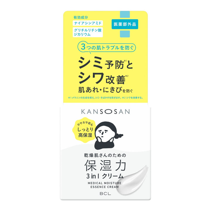 KANSOSAN Medical Moisture Essence Cream 50g med ceramider, japansk text på förpackningen.