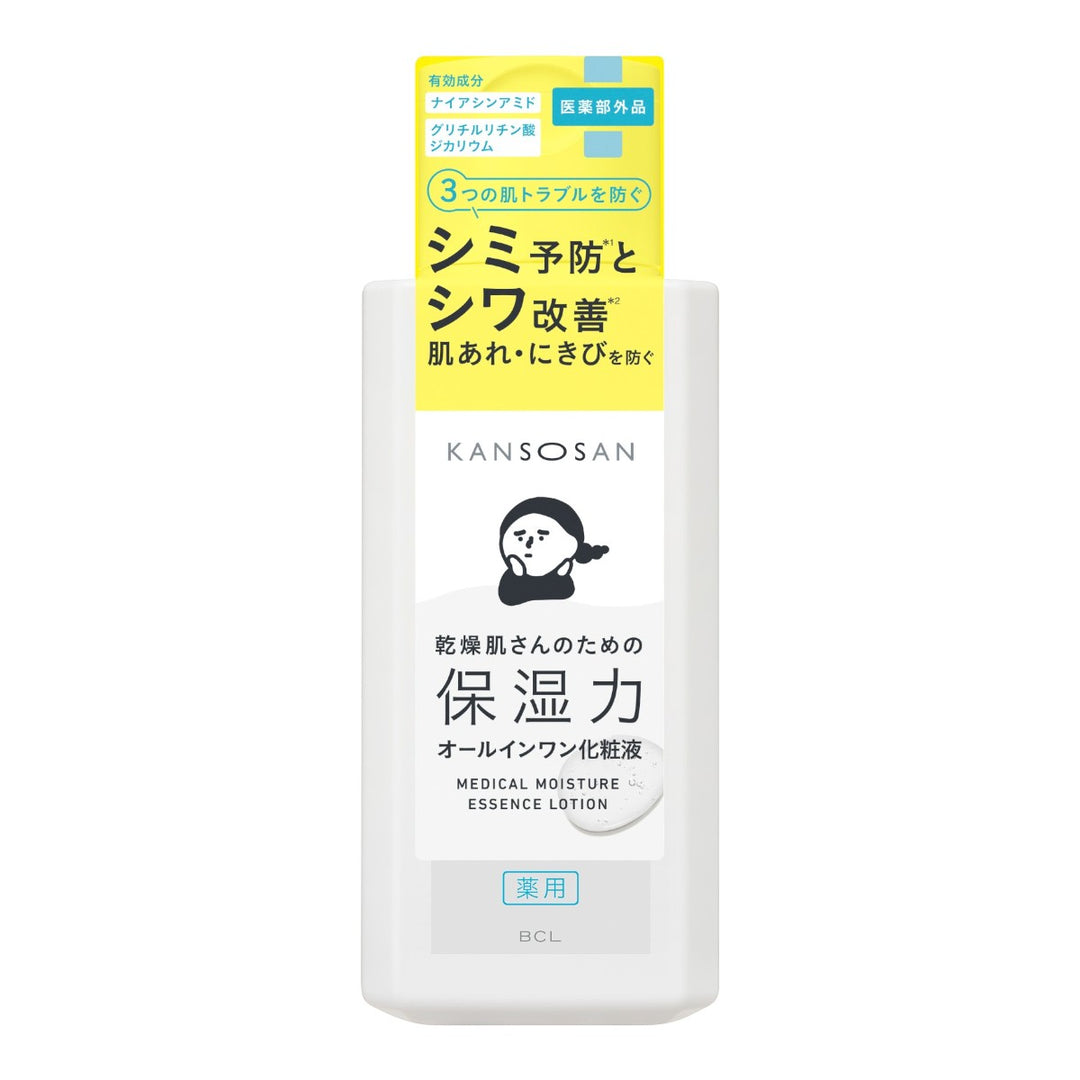 KANSOSAN Medical Moisture Essence Lotion 230ml för torr hud, japansk text på vit flaska.