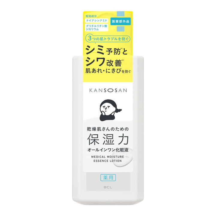 KANSOSAN Medical Moisture Essence Lotion 230ml för torr hud, japansk text på vit flaska.