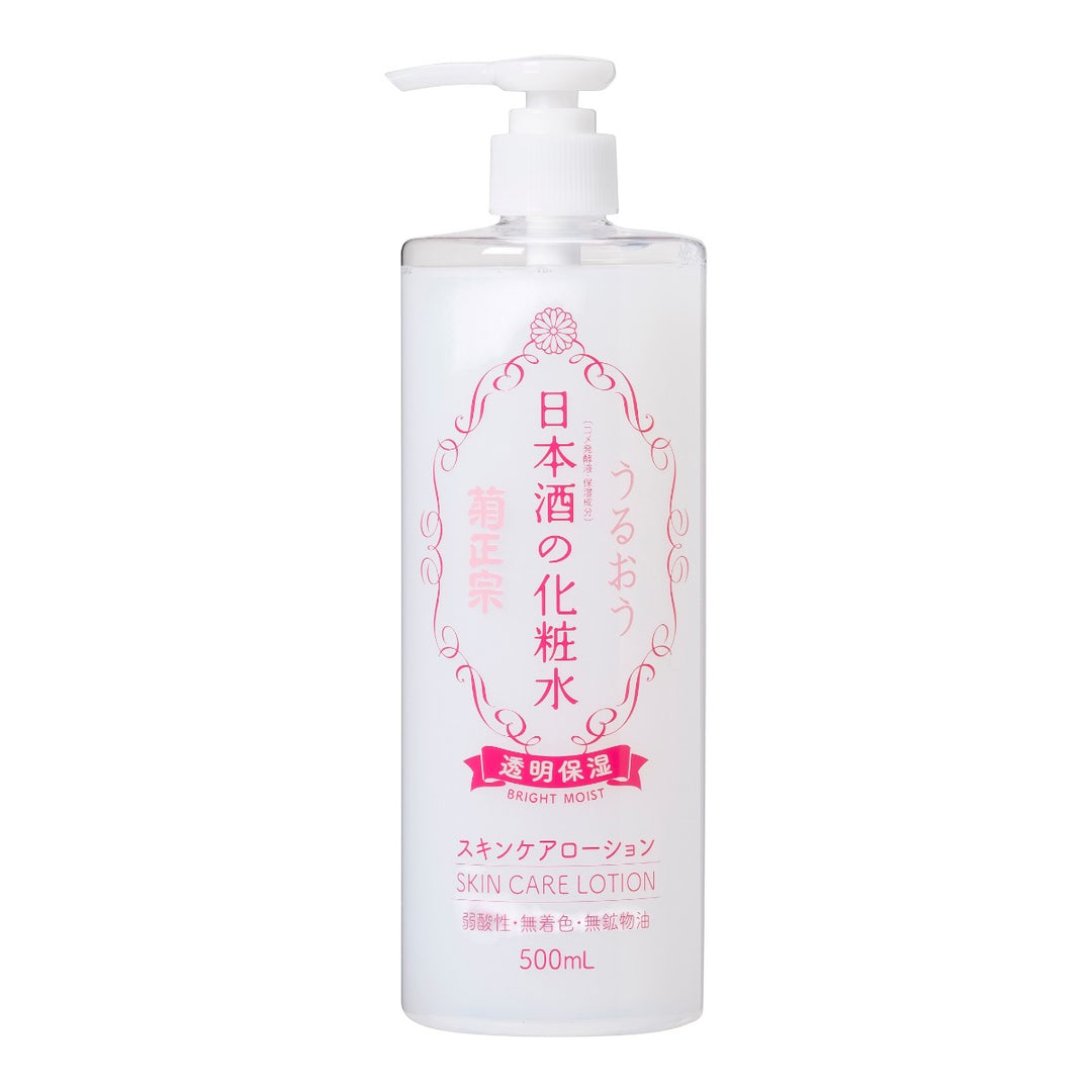 KIKU-MASAMUNE Sake Bright Moist Skin Care Lotion 500ml med pump och rosa etikett med japansk och engelsk text.