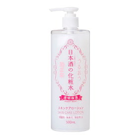 KIKU-MASAMUNE Sake Bright Moist Skin Care Lotion 500ml med pump och rosa etikett med japansk och engelsk text.