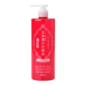 KIKU-MASAMUNE Sake Glossy Moist Skin Care Lotion 500ml, röd pumpflaska med japansk och engelsk text.