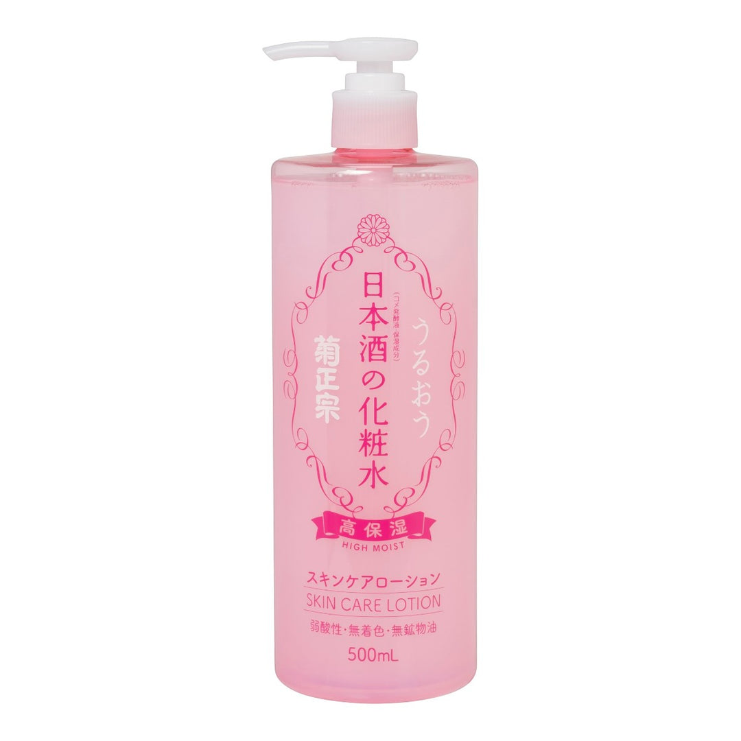 KIKU-MASAMUNE Sake High Moist Skin Care Lotion 500 ml pumpflaska med fermenterat risextrakt.