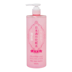 KIKU-MASAMUNE Sake High Moist Skin Care Lotion 500 ml pumpflaska med fermenterat risextrakt.