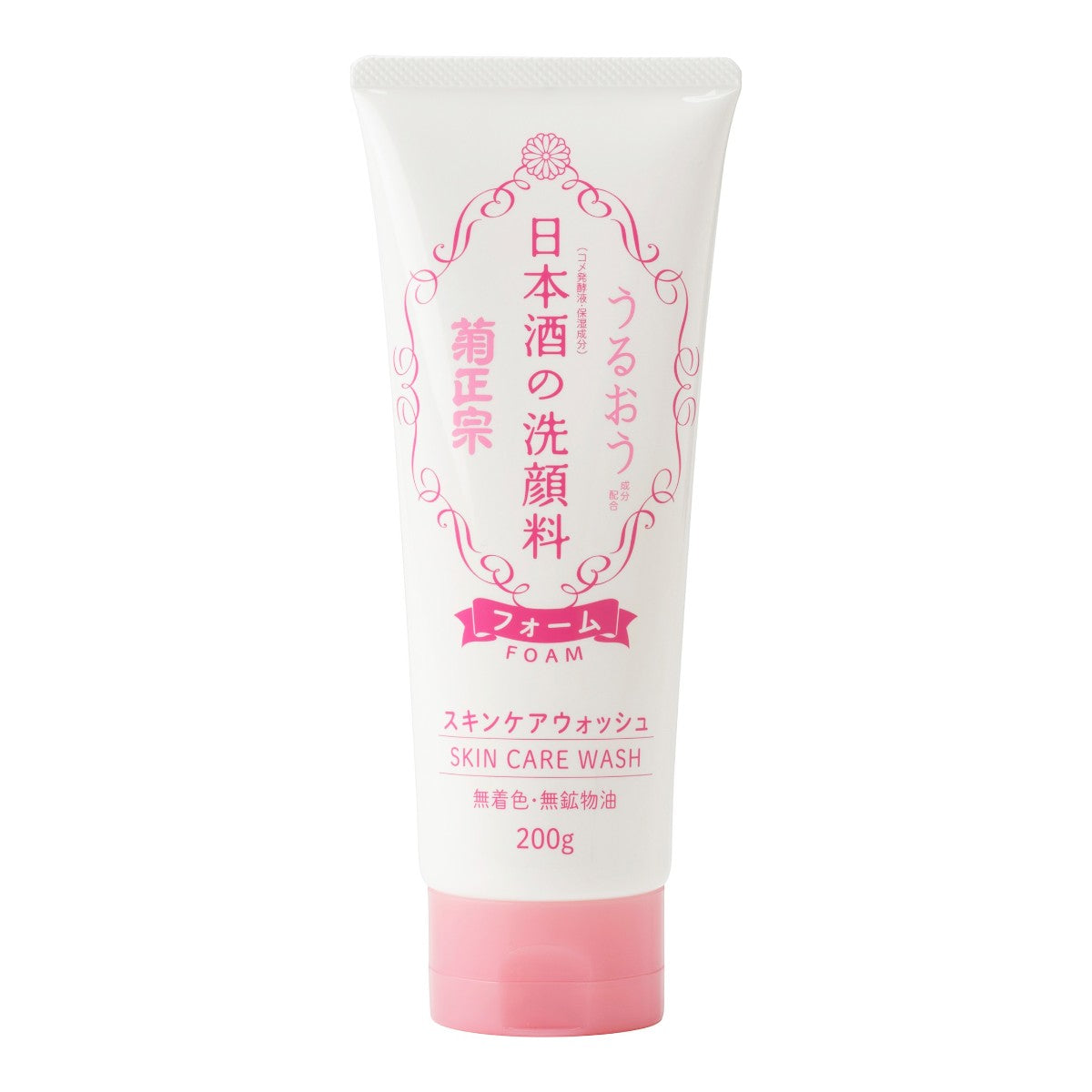 KIKU-MASAMUNE Sake Skin Care Foaming Face Wash 200g tub i vitt och rosa med japansk och engelsk text.