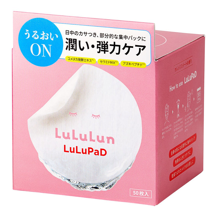 LuLuLun LuLuPad Moisture & Elasticity Care rosa förpackning 50 kuddar med japansk text och illustrationer.
