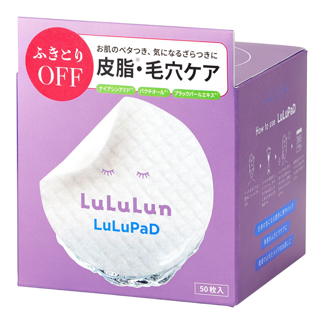 LuLuLun LuLuPad Sebum & Pore Care 50 pads 100ml med japansk text på förpackningen.