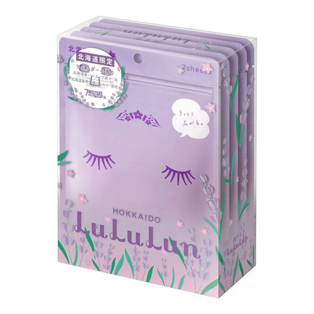 Tre förpackningar LuLuLun Premium Sheet Mask Hokkaido Lavender 5x7st med blommiga japanska detaljer.