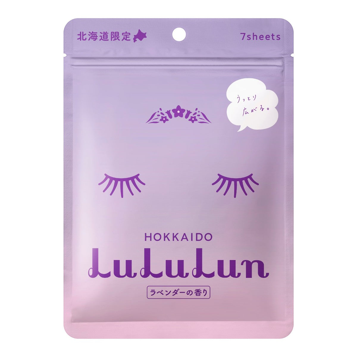 Lavender LuLuLun Premium Sheet Mask Hokkaido Lavender 7-pack med sött stängda ögon-motiv, japansk hudvård.
