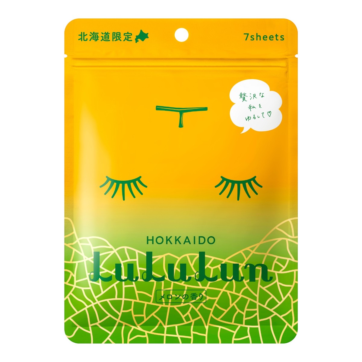LuLuLun Premium Sheet Mask Hokkaido Melon 7st i gulgrön förpackning med japansk text och stiliserade ögon.