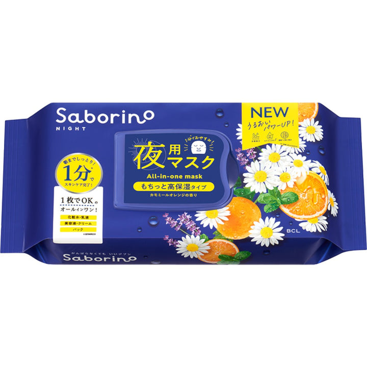 Saborino Good Night Sheet Mask N 30st med apelsin, kamomill och ceramid på blå bakgrund.