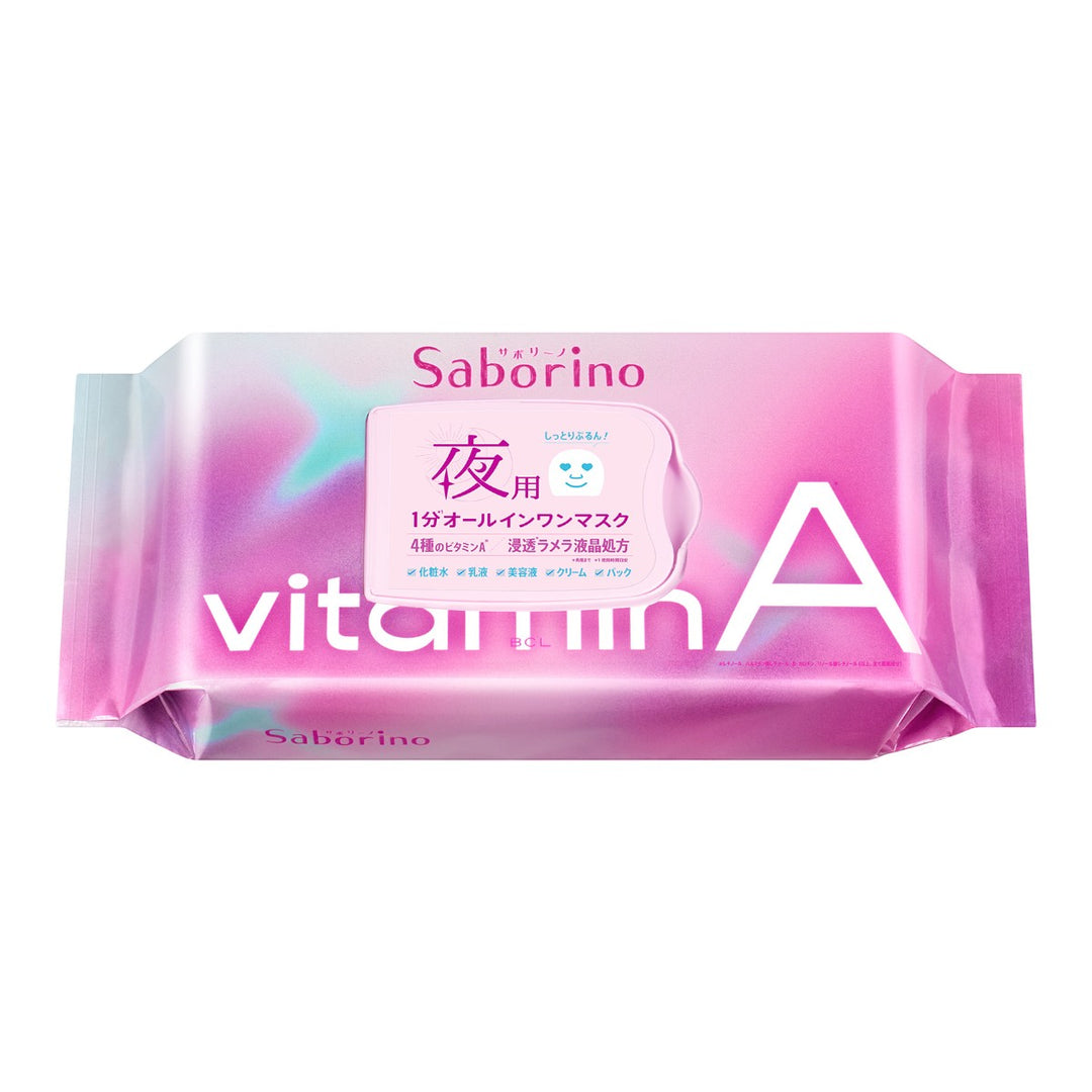 Saborino Good Night Sheet Mask VA 30st rosa förpackning med japansk text och återfuktande ansiktsmask-formula.