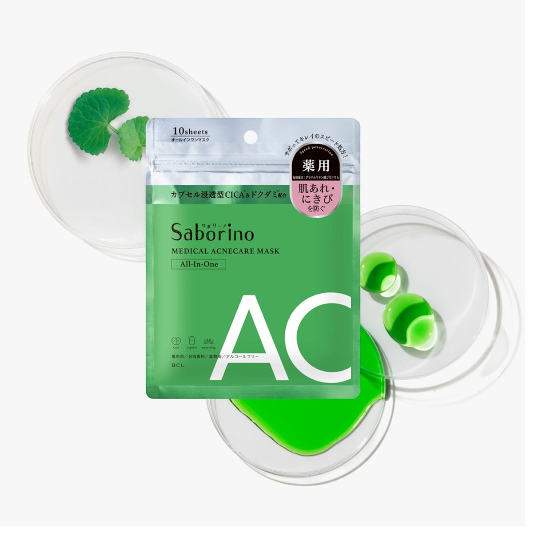 Saborino Medical Facial Sheet Mask Acne 10st pack med gröna detaljer och blad, fokus på japansk hudvård.