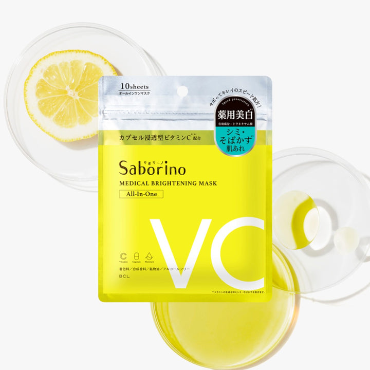 Saborino Medical Facial Sheet Mask Brightening 10st med citronskivor och vätska mot vit bakgrund.
