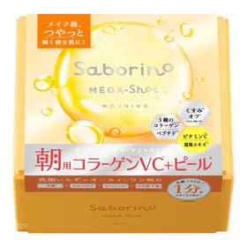 Saborino Mega Shot Morning Collagen Peeling Mask C 32st i gul förpackning med japansk text.