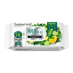 Saborino Morning Facial Sheet Mask Botanical N 30st japansk ansiktsmask med frukt- och örtmotiv på förpackningen.