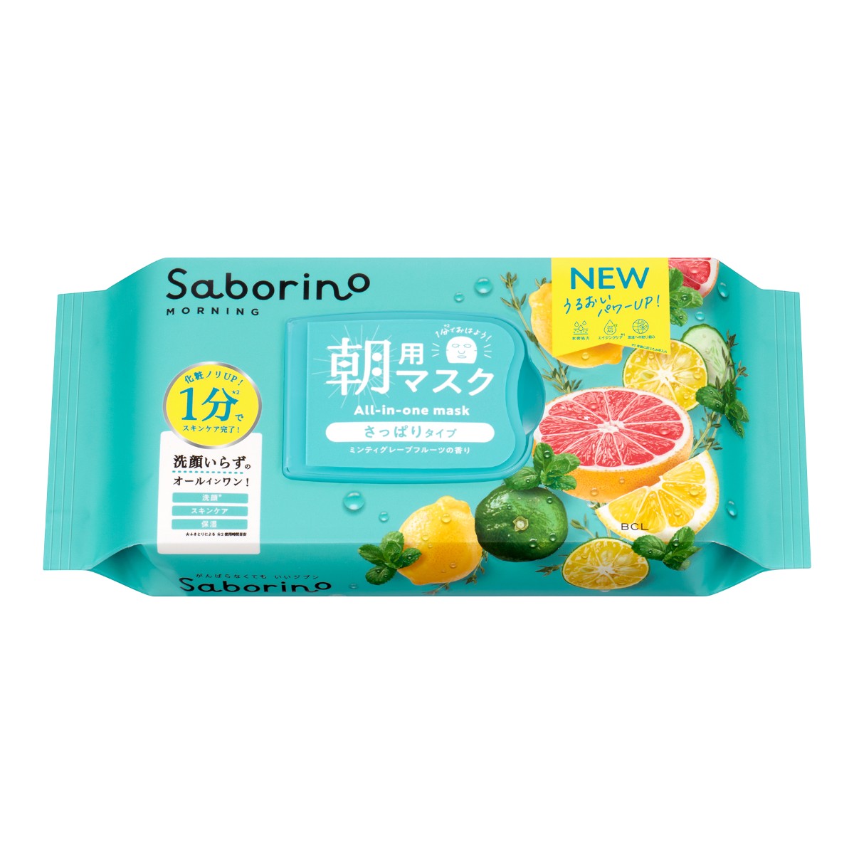 Saborino Morning Facial Sheet Mask Minty Fresh N 32st ansiktsmask med mint i blågrön förpackning med japansk text.
