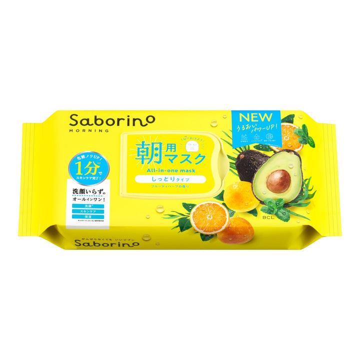 Saborino Morning Facial Sheet Mask N 32st i gul förpackning med avokado, citrus och örter.