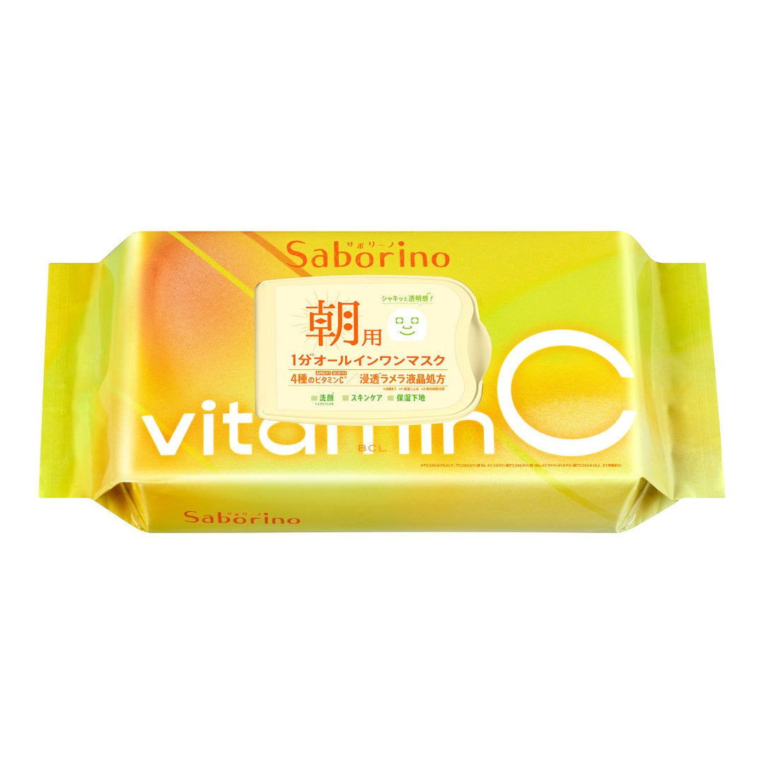 Saborino Morning Facial Sheet Mask VC 30st med japansk text och citrusmotiv på förpackningen.