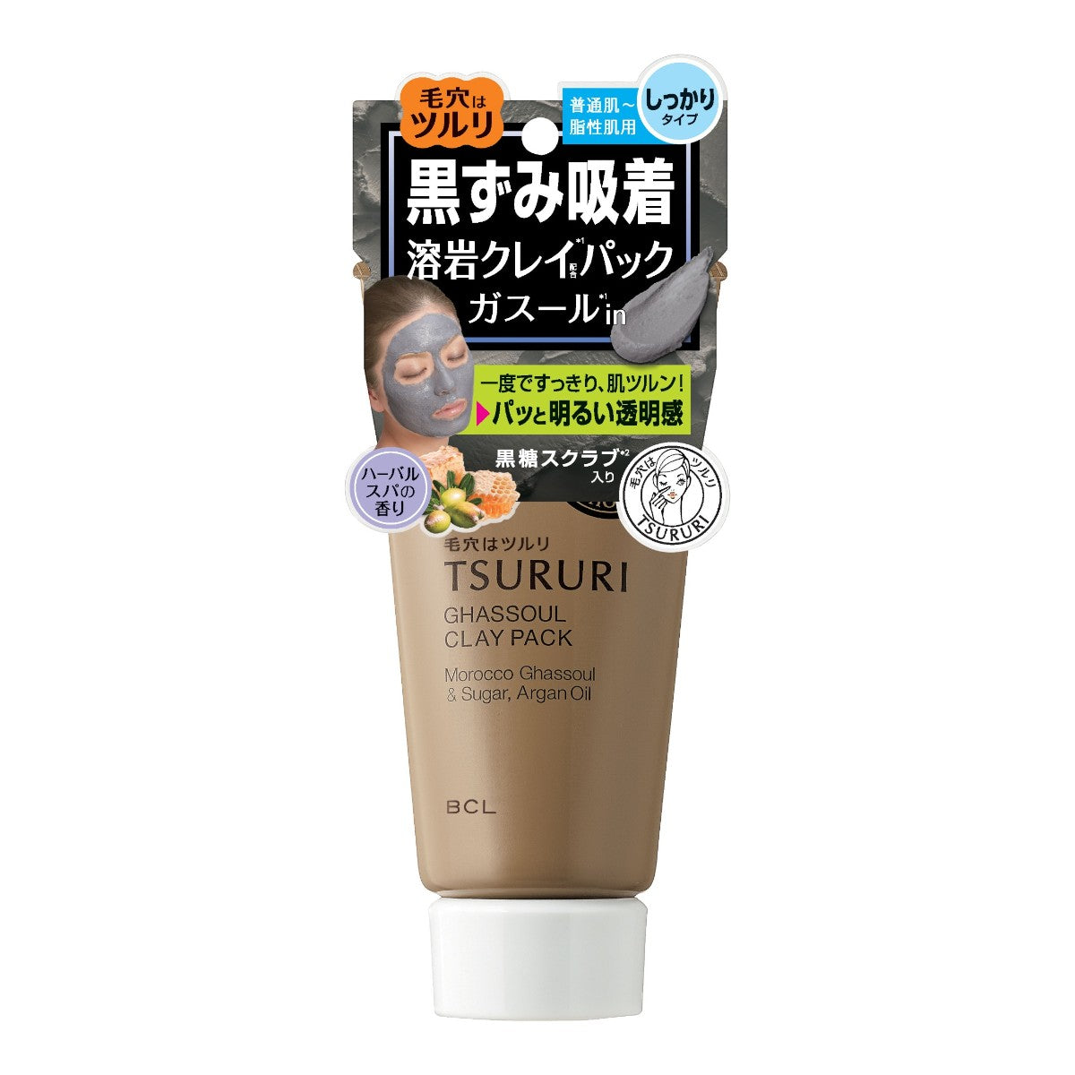 TSURURI Ghassoul Mineral Clay Pack 150g tub med japansk text och ingredienser från Marocko Ghassoul och socker.
