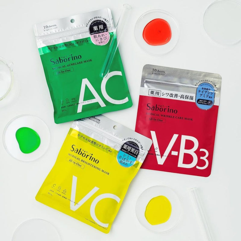 Medical Facial Sheet Masks