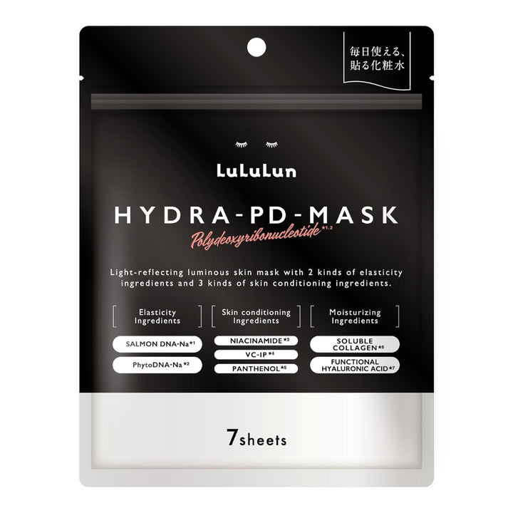 LuLuLun Hydra-PDRN Mask Shett Mask svart förpackning med 7 arkmasker.